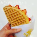 와플대학구래캠퍼스