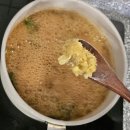 고깃집 된장 다담 솔직후기 된장찌개 된장찌개 끓이기