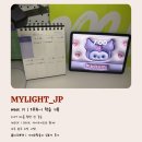 스모볼링 | 가벼운학습지(마이라이트) 일본어, 9주차(1) | 지난주 학습 내용 복습 + 주간 플랜 + 학습 기록