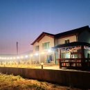 갯벌펜션(민박) 이미지