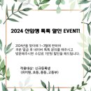 필하모니음악학원 이미지