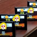 까치전자 이미지