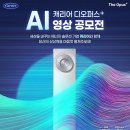 모비닷컴(주) 이미지