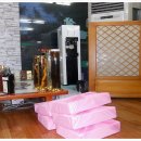 심마니 산약초 이미지