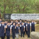 원황초등학교 이미지
