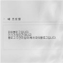 섬지캠핑장 이미지