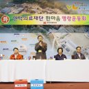 인덕의료재단 티스토리