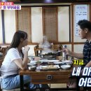 고기집 - 천안시 동남구 아우내장터3길 12-6 | 고기집