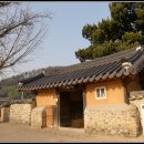 농촌전통테마마을 이미지