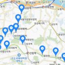 다빈자동차공업사 이미지