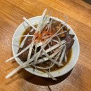 뉴노다지 이미지