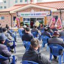 봉동경로당 이미지