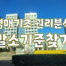 비전큐원격평생교육원