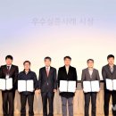 (주)농심 본사사업장 뉴시스