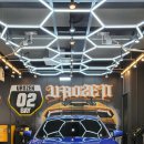 잠실카세차장 이미지