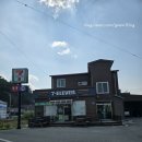 세븐일레븐 고흥등암점 이미지