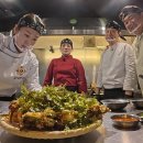 더셰프포차