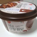 지에스(GS)25 노원중앙점 이미지