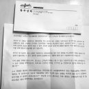 동우상회 이미지