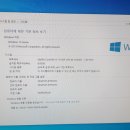 성심 컴퓨터 이미지