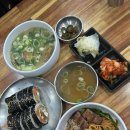 인생밥집 | 수원스타필드밥집 맛집｜강정숙의 인생국수 후기(화서역 국수맛집)