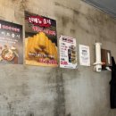 햇님분식 | [잠실/송리단길] 입짧은햇님이 인정했다는 입분식가정집 솔직후기..!