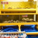 대흥씨푸드