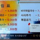 대공원역 이미지