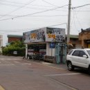 용산면사무소 이미지