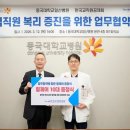 일산병원 이미지