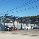 워시존 강릉 내곡점 이미지