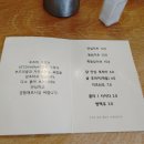 대전둔산여자고등학교 이미지