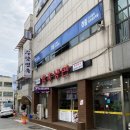 수암면옥 이미지