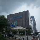 현대백화점 킨텍스점 툰투리(고고런) 싸이클 천국의계단 체험후기