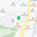 안성축산농협하나로마트 이미지