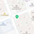 이메진영어교습소