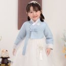 이솜한복
