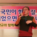 태백산 신년하례 화보 3 이미지