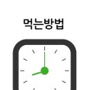 (주)한국파비스 이미지