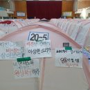 진상체육관 이미지