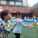 동탄우리유치원 이미지