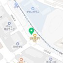 인지법무사합동사무소 네이버블로그