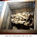쌍릉 이미지