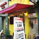 삼단변신미스홍 이미지