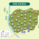 청태산자연휴양림 이미지