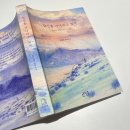 우주 | 김보영 신간 『당신을 기다리고 있어』 후기 | 우주를 관통하는 사랑