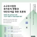 홍재복지타운 이미지