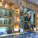 프린스안경 이미지