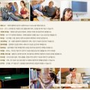 수신당구장 이미지