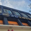 스마트 코인노래연습장 이미지